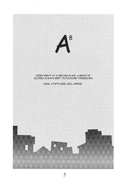 Page 4 of A8 | Ayase 08 Busty Beauties