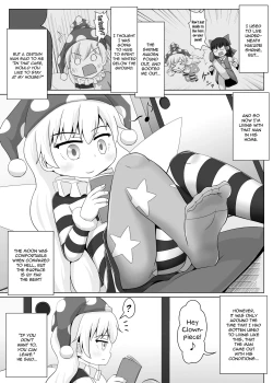 Page 2 of Hito o Kuruwaseru Tights!! | Driving Humans Mad, With Tights!!