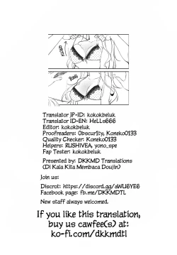 Page 25 of Ai no Aru Sex de Gal o Netoru Hanashi | A Lovey Dovey Sex Story with a Cheating Gal