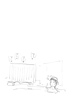 Page 91 of Hitozuma to NTR Onsen Ryokou