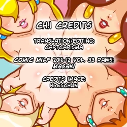 Page 39 of P@idol M@ster! Ch. 1-2