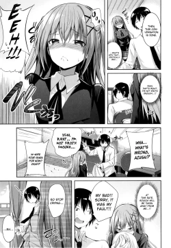 Page 5 of Hajimete ga Ii no! | I Want to be Your First!