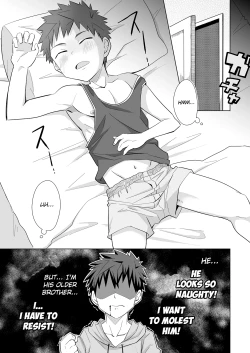 Page 5 of Mayonaka Libido