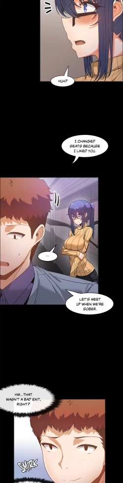 Page 11 of The Girl That Wet the Wall Ch 48 - 50