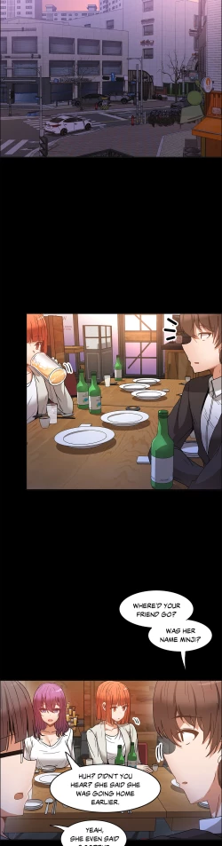 Page 5 of The Girl That Wet the Wall Ch 48 - 50