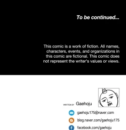 Page 63 of The Girl That Wet the Wall Ch 48 - 50