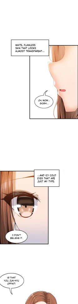 Page 121 of The Girl That Wet the Wall Ch 51 - 55