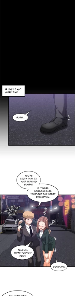Page 142 of The Girl That Wet the Wall Ch 51 - 55