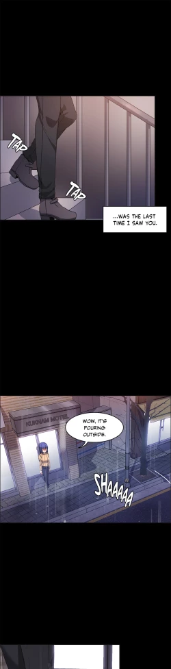 Page 33 of The Girl That Wet the Wall Ch 51 - 55