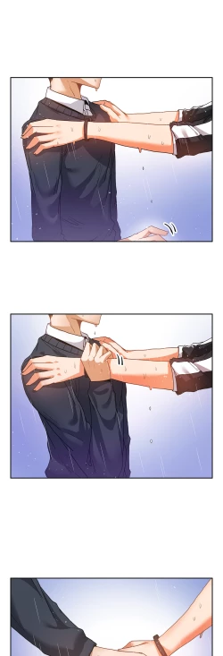 Page 52 of The Girl That Wet the Wall Ch 51 - 55