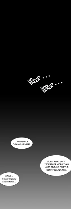 Page 73 of The Girl That Wet the Wall Ch 51 - 55