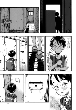 Page 27 of Jitsuzai Hisesshoku Shoujo