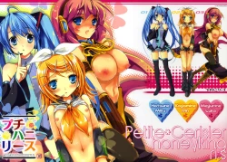 Page 2 of Puchi Hani Lease