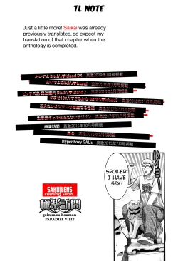 Page 35 of Namaiki Gal vs. Saenai Ojisan