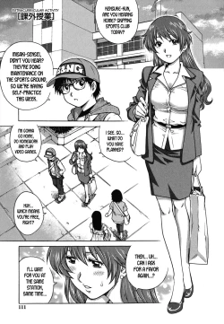Page 1 of Kagai Jugyou | Extracurricular Activity