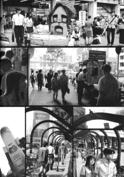 Page 10 of Gekkan Kurusugawa Ayaka