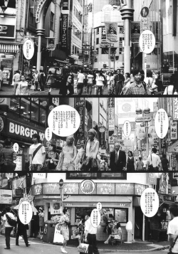 Page 12 of Gekkan Kurusugawa Ayaka