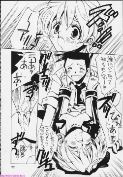 Page 20 of Tensai Bakabon Millennium