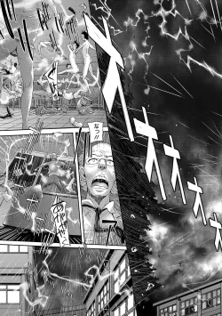 Page 145 of Mechax Shiyo