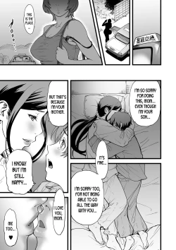 Page 15 of Gibo to Futari de Kurashitara... | When I Live Alone with My Stepmother... Ch. 1-4