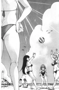 Page 85 of Dosukebe Kyousitu | 超好色的教室