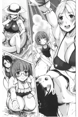 Page 87 of Dosukebe Kyousitu | 超好色的教室