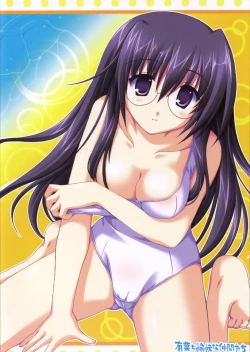 Page 34 of Natsu Mizugi