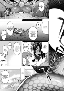 Page 25 of Kemonokko Tsuushin