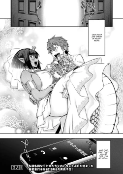 Page 28 of Kemonokko Tsuushin