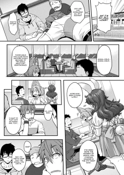Page 2 of Kemonokko Tsuushin