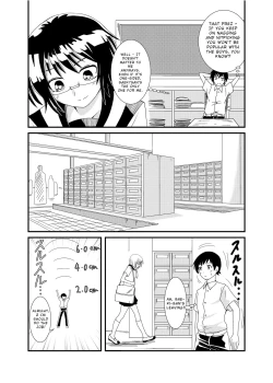 Page 4 of Iinchou ni Oshioki Saretai | I Want to Be Punished By The Prez!