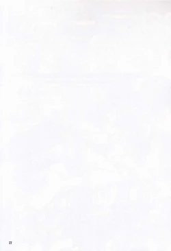 Page 28 of LAST CARNIVAL