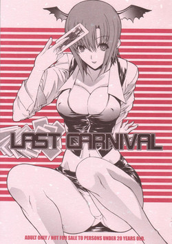 Download LAST CARNIVAL