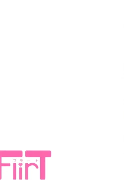 Page 30 of FlirT Suzuya to Ichaicha Suru KanColle Manga