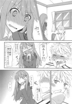 Page 3 of FlirT Suzuya to Ichaicha Suru KanColle Manga