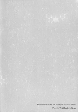 Page 146 of Houman Onna Kyoushi Choukyou