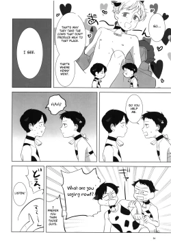 Page 53 of Minami Kouen Shota Milk Bokujou