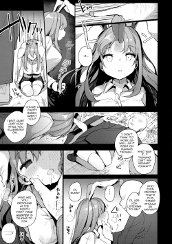 Page 6 of Choukyou Saimin Udongein | Udongein's Hypnotic Training