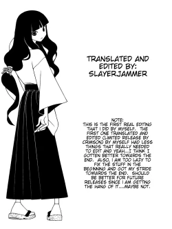 Page 41 of Monhan no Erohon 3