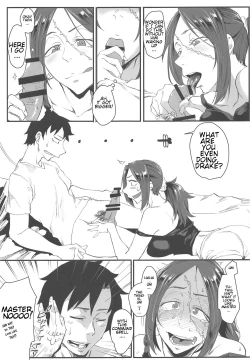 Page 4 of Yoi Drakesan II