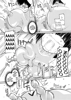 Page 21 of Zokubutsu.zipKoineko