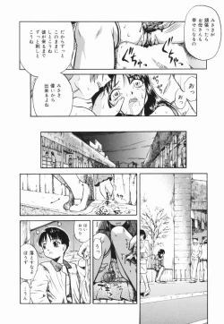 Page 53 of Shoujo Jigoku III