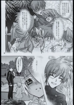 Page 20 of UK-WORKS 03