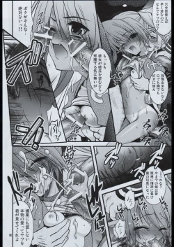 Page 8 of UK-WORKS 03