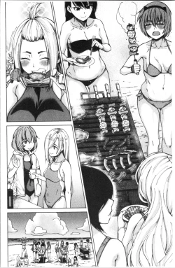 Page 103 of Dosukebe Kyousitu