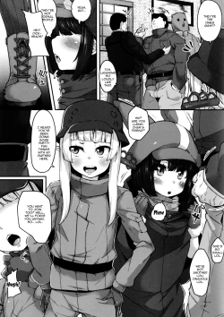 Page 2 of Saimin Onaho Squad | Hypno Onahole Squad