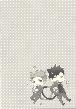 Page 19 of Neteiru Yaku-kun ni Ecchi na Itazura o suru Hon