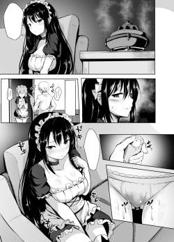 Page 31 of Omorashi Maid o Choukyou Shitara