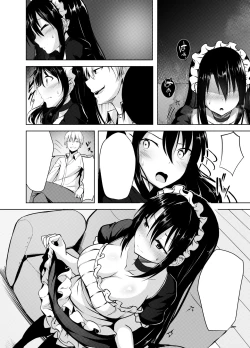 Page 32 of Omorashi Maid o Choukyou Shitara
