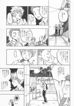 Page 28 of Kimi ni Ai ni Yukou